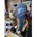 Yamaha F8SMHB 4-stroke 8 HP short shaft tiller-sale
